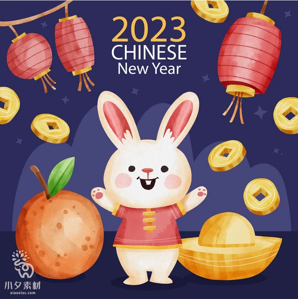 2023卡通可爱兔年新年喜庆元素插画图案海报背景AI矢量设计素材【001】